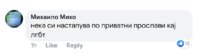 Screenshot_20190705-201949__01.jpg