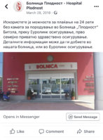 7590F8A9-EA50-4301-BA54-F914ACAC17FE.jpeg