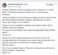 20190707_012402.jpg