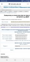 Screenshot_20190707-105027_Facebook.jpg