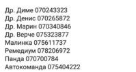 60628372_10211625061660567_8548256237949550592_n.jpg