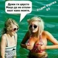 IMG-b542df69976b7a9e0db67a984c670c8d-V.jpg