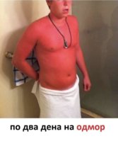 2E540824-7EFF-412F-9A71-6730696D0812.jpeg