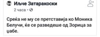20190709_181756.jpg
