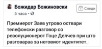 20190709_181744.jpg