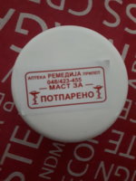 20190710_212619.jpg