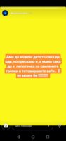 Screenshot_20190710-220517.jpg
