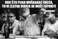 FB_IMG_1562845057616.jpg