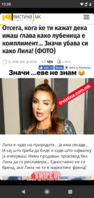 Screenshot_20190713-122002.png