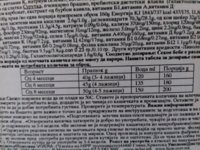 20190713_195811.jpg