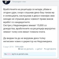 20190714_092913.jpg