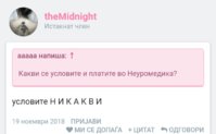 20190714_092830.jpg