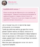 20190714_092810.jpg