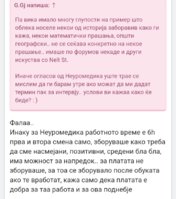 20190714_092757.jpg