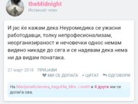 20190714_092726.jpg