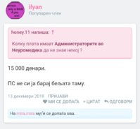 20190714_092712.jpg