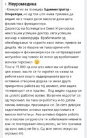 20190714_092657.jpg