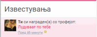 d3ce39ad5c7de6473c7443505ffd932d.png