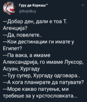 IMG_20190715_125304.png