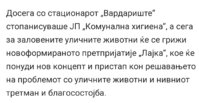 SmartSelect_20190715-164826_Chrome.jpg