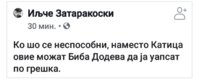 20190716_180944.jpg