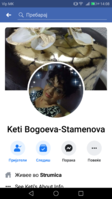 Screenshot_20190719-140813.png
