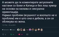 upload_2019-7-19_20-52-39.png