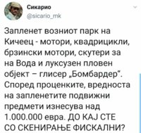 FB_IMG_1563703938802.jpg
