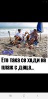 Screenshot_20190723-121101_Facebook.jpg