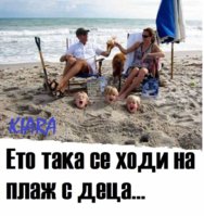 IMG-1c302de6a595438ff7d2b2afb05724bc-V.jpg