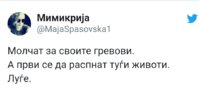 Screenshot_20190722-080353.jpg