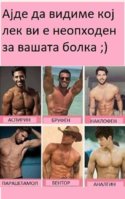FB_IMG_1563962845722.jpg
