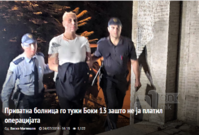 EAQHZ6IVAAE0cux.png