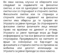 Screenshot_20190724-224141_Chrome.jpg