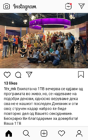 20190724_210213.png