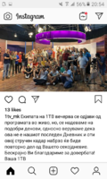Screenshot_20190724-205443.png