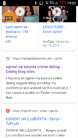 Screenshot_2019-07-25-19-57-49.png