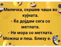 FB_IMG_1564163406080.jpg