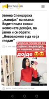 Screenshot_20190727-032949.png