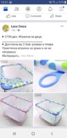 Screenshot_20190727-104107_Facebook.jpg