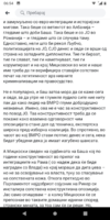 Screenshot_20190728-065423.png