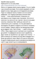 Screenshot_20190729_121031.jpg
