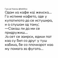 FB_IMG_1564436791390.jpg