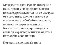 Screenshot_20190730_171314.jpg