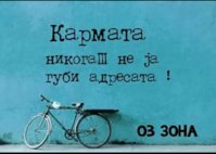 FB_IMG_1564923813006.jpg