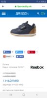 Screenshot_20190728-025231_Facebook.jpg