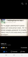 Screenshot_20190805-070038_Facebook.jpg