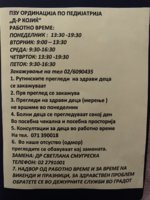 CD75DA31-18A1-42A0-AE5F-94227A5FE052.jpeg