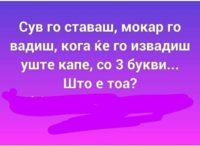 FB_IMG_1565100468926.jpg