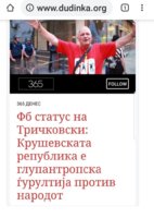 20190807_184800.jpg